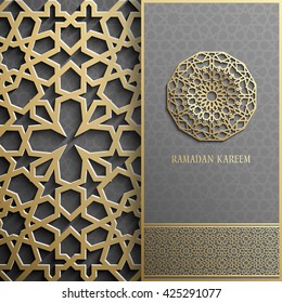 3d Ramadan Kareem Greeting Card,invitation Islamic Style.Arabic Circle Golden Pattern.Gold Ornament On Black,islamic Brochure