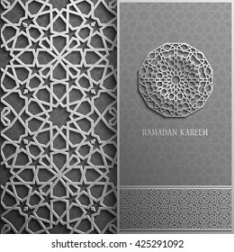 3d Ramadan Kareem Greeting Card,invitation Islamic Style.Arabic Circle Golden Pattern.Gold Ornament On Black,islamic Brochure