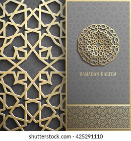 3d Tarjeta de felicitación Ramadán Kareem,estilo islámico invitación.Patrón dorado del círculo árabe.Ornamento dorado en negro,folleto islámico