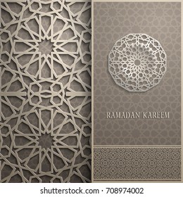 3d Ramadan Kareem greeting card,invitation islamic style.Arabic circle pattern.Islamic brochure