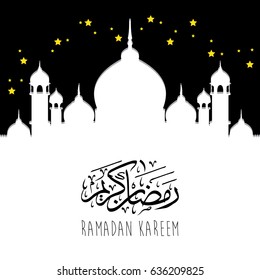 3D Ramadan Kareem text in Arabic and English on isolated mosque background.