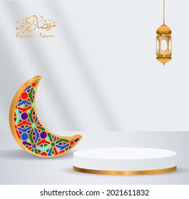 3d ramadan kareem weißer Hintergrund Übersetzung von Text: Ramadan Kareem mit goldener Lampe und Podium, Abbildung EPS10.