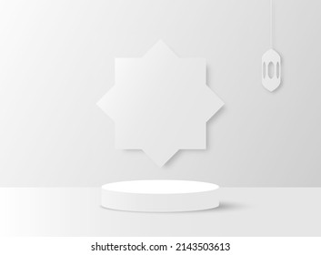 3d ramadan kareem white background  lamp and podium,illustration EPS10.