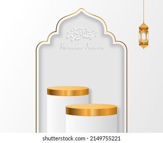 3d ramadan kareem white background Translation of text : Ramadan Kareem with golden lamp and podium,illustration EPS10.