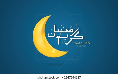 3D Ramadan Karim arabische Typografie mit mondislamischem dunklem Hintergrund