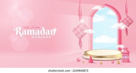 3d Ramadan Mubarak greeting and invitation card. Islamic display decoration. Beautiful slamic realistic template background on peach or pink color. Podium, lantern, ketupat.