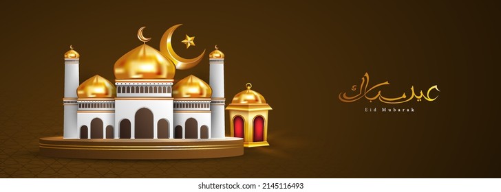 3d ramadan night banner template. Cute mosque and lantern displayed on stages with glowing light in the evening. Translation: Eid mubarak