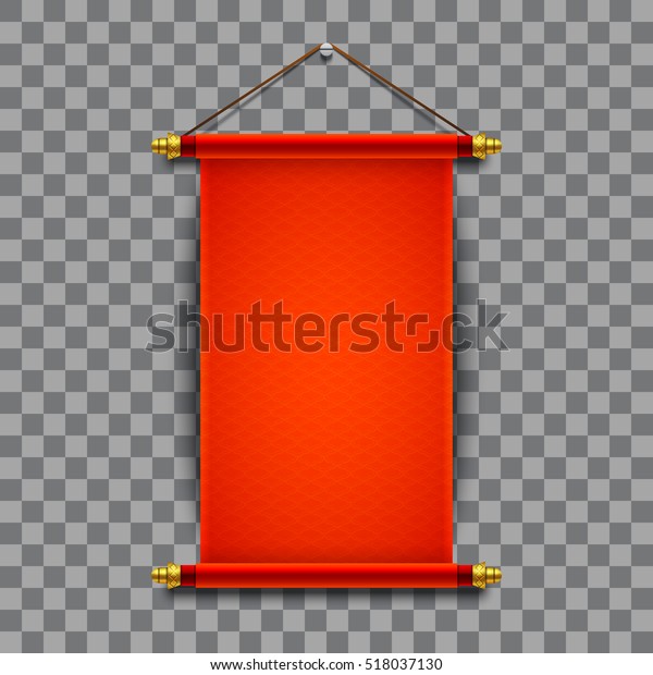 3d Realistic Chinese Scroll Illustration On Stock Vector (Royalty Free ...