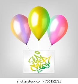 3d Realistic Colorful Balloon Set. Holiday illustration of flying glossy balloon set. Isolated on white Background. Vector Illustration