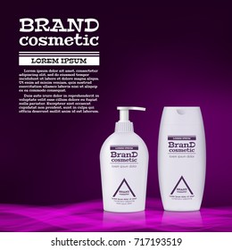 3D realistic cosmetic bottle ads template. Cosmetic brand advertising concept design with abstract glowing waves.