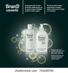 3D realistic cosmetic bottle ads template. Cosmetic brand advertising concept design with bubbles and sparkles.