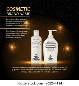 3D realistic cosmetic bottle ads template. Cosmetic brand advertising concept design with abstract glowing lights and sparkles background.