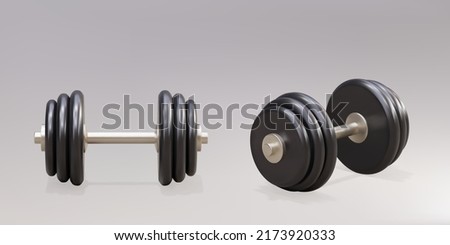 3d realistic dumbbells isolated on gray background. Vector illustration.