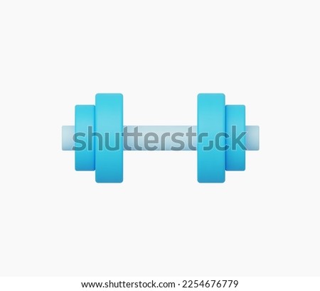 3d Realistic Dumbbells vector Illustration