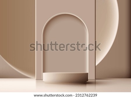 3D realistic modern style empty beige podium with door rounded and circle backdrop on brown background. Use for product display presentation mockup, beauty cosmetic, showcase, etc. Vector illustration