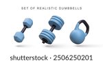 3d realistic set dumbbells on white background. Vector illustration.