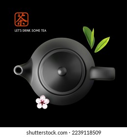 3D realistic teapot. Chinese tea.