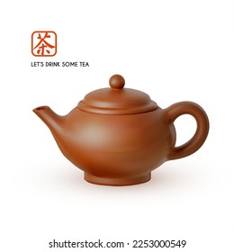 3D realistic teapot. Chinese tea.
