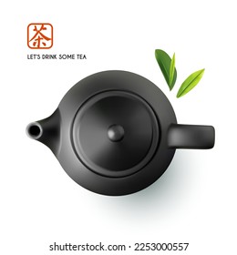 3D realistic teapot. Chinese tea.