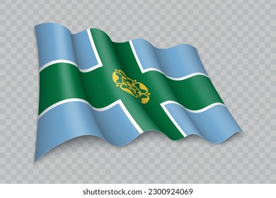 3D Realistic waving Flag of Derbyshire is a county of England on transparent background