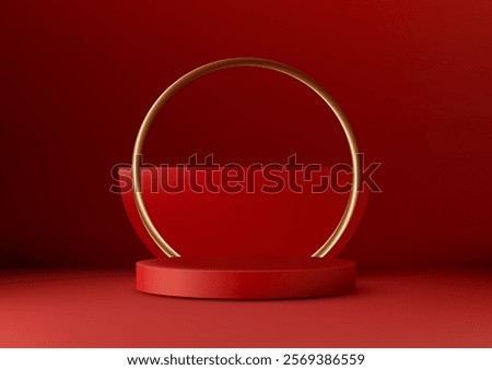 Similar – Foto Bild Festliche Ornament-Ring-Vitrine