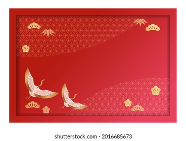 Marco De Socorro 3D E Ilustración De Fondo Decorada Con Patrones Vintage Japoneses. Ilustración Vectorial Aislada Sobre Un Fondo Blanco.