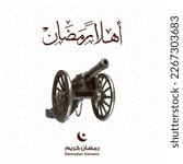 3d render . 3d illustration greeting card banner of Ramadan Cannon  translation of arabic calligrpahy typogarphy text  is " welcome Ramadan - Ramadan Kareem " with islamic pattern and crescent