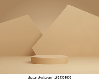 3D rendered podium for your product showcase. Vector 3d illustration.