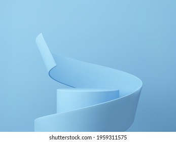 3D rendered podium for your product showcase. Vector 3d illustration. 