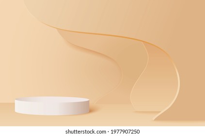 3D rendered podium for your product showcase. Vector 3d illustration.
