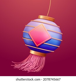 3D rendering Chinese style blue lantern with golden metallic lines on the surface and huge tassel below. Decoration suitable for Spring festival and and Lantern Festival