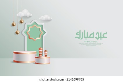 3d Rendering Podium Display of Product Eid Mubarak Sale Concept with Realistic Islamic Lantern, Clouds, Stars and Creative Calligraphy - Vector Stock