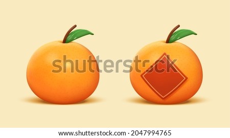 3d rendering realistic Mandarin oranges isolated on a yellow background, and one with couplet attached on the surface of the fruit ストックフォト © 
