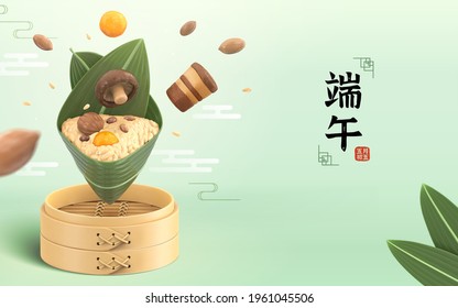 3d rice dumpling displaying on a bamboo steamer. Concept of traditional Duanwu cuisine and food ingredients. Translation: Dragon boat festival, the fifth of May.