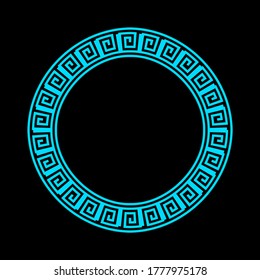 3D round white frame, vignette. Islamic geometric border, bas-relief. Vector muslim, persian motif. Elegant oriental ornament, traditional arabic art. Mosque decoration. Element for greeting cards