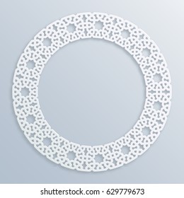 3D round white frame, vignette. Islamic geometric border, bas-relief. Vector muslim, persian motif. Elegant oriental ornament, traditional arabic art. Mosque decoration. Element for greeting cards