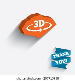 3D sign icon. 3D New technology symbol. Rotation arrow. White icon on orange 3D piece of wall. Carved in stone with long flat shadow. Vector