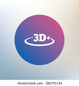 3D sign icon. 3D New technology symbol. Rotation arrow. Icon on blurred background. Vector