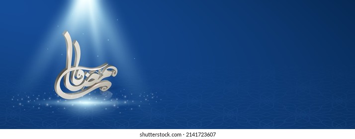 3D Silver Ramadan Kareem Kalligraphie in arabischer Sprache mit Lichtstrahlen auf blauem Hintergrund.