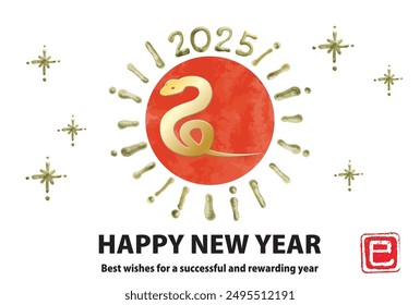3D Snake glitter icon and the Sun new year card 2025 hand drawn illustration
Japanese text means SNAKE