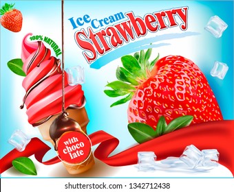 3d Soft ice cream with strawberries and chocolate in a waffle cone. Flowing chocolate.Vector realistic image of Strawberry, purified fruit.Picture for sale of fruit and ice cream. Label, wrapper.