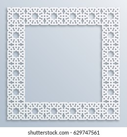 3D Square White Frame, Vignette. Islamic Geometric Border, Bas-relief. Vector Muslim, Persian Motif. Elegant Oriental Ornament, Traditional Arabic Art. Mosque Decoration. Element For Greeting Cards
