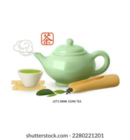 3D Teapot and tea cup with scoop and tray on white background. Chinese tea ceremony