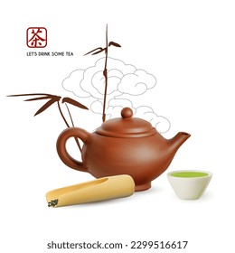 3D teapot and tea cup with scoop and bamboo on white background. Chinese tea ceremony