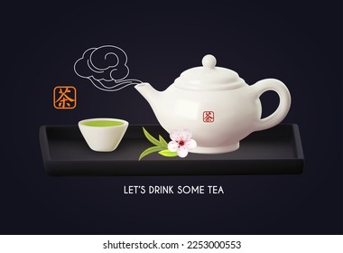 3D teapot and tea cup with tray on white background. Chinese tea ceremony