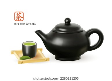 3D teapot and tea cups with tray on white background. Chinese tea ceremony