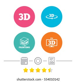 3d technology icons. Printer, rotation arrow sign symbols. Print cube. Calendar, cogwheel and report linear icons. Star vote ranking. Vector