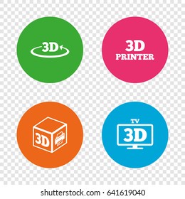 3d technology icons. Printer, rotation arrow sign symbols. Print cube. Round buttons on transparent background. Vector