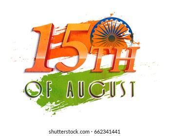 Texto 3D 15 de Agosto sobre el fondo de los colores de la bandera india, puede ser usado como afiche, pancarta o diseño de volante para la celebración del Día de la Independencia.