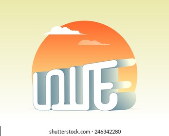 3D text Love on shiny cloudy background for Happy Valentine's Day celebration.